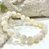 Hunting Stones Natural Mother of Pearl Unisex Bracelet - 7 inch stretch - 4mm 6mm 8mm beads