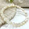 Hunting Stones Natural Mother of Pearl Unisex Bracelet - 7 inch stretch - 4mm 6mm 8mm beads