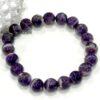 Hunting Stones Natural African Amethyst Unisex Crystal Bracelet