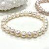 Hunting Stones Natural Cultured Pearl Bracelet