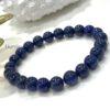 Hunting Stones Unisex Lapis Lazuli Crystal Bracelet